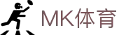 MK体育官方主页 - 官方职业联赛运营托管